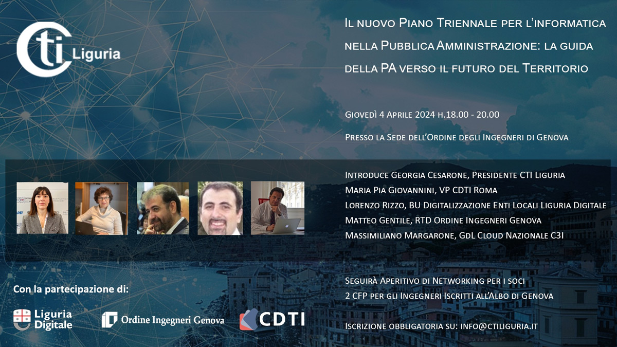 Nuovo Piano Triennale per l’Informatica nella Pubblica Amministrazione